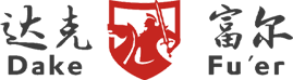 常州市達(dá)克富爾環(huán)?？萍加邢薰?>
            </a>
            <div   id=